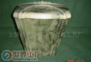 批發人造石潔具 馬桶蓋 水箱蓋 玉石座便器蓋 各種蓋板_建筑建材_世界工廠網中國產品信息庫
