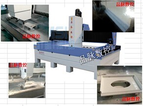 供應東北櫥柜臺面(石英石、大理石等人造石)數控磨邊磨面歐式邊后擋水石材加工中心價格圖片_高清圖_細節圖-山東品脈雕刻機廠家 -