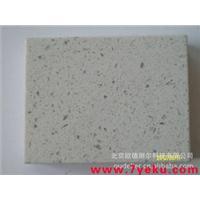 北京隔斷與吊頂 - 北京隔斷與吊頂批發(fā)|北京隔斷與吊頂供應(yīng) - 北京企業(yè)庫(kù) - 準(zhǔn)確全面的企業(yè)黃頁(yè)與產(chǎn)品信息門戶