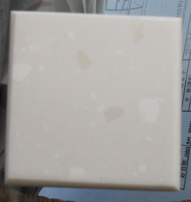 寶麗雅 玉蘭石 櫥柜臺面 南極石BA6651 中國人造石十大品牌產(chǎn)品價格_圖片_報價_中國好家居網(wǎng)