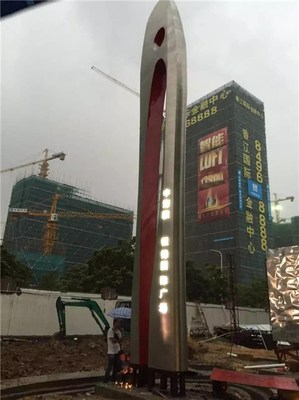 房地產獅子銅雕像-銅雕-輝也納動漫玻璃鋼雕塑